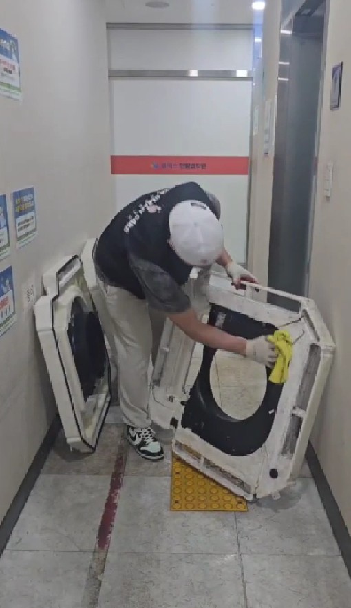 각 부품 개별 세척